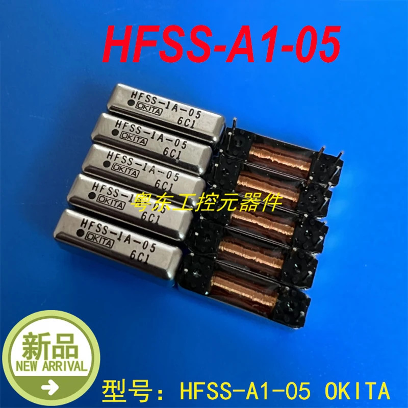 OKITA HFSS-A1-05 6C1 개