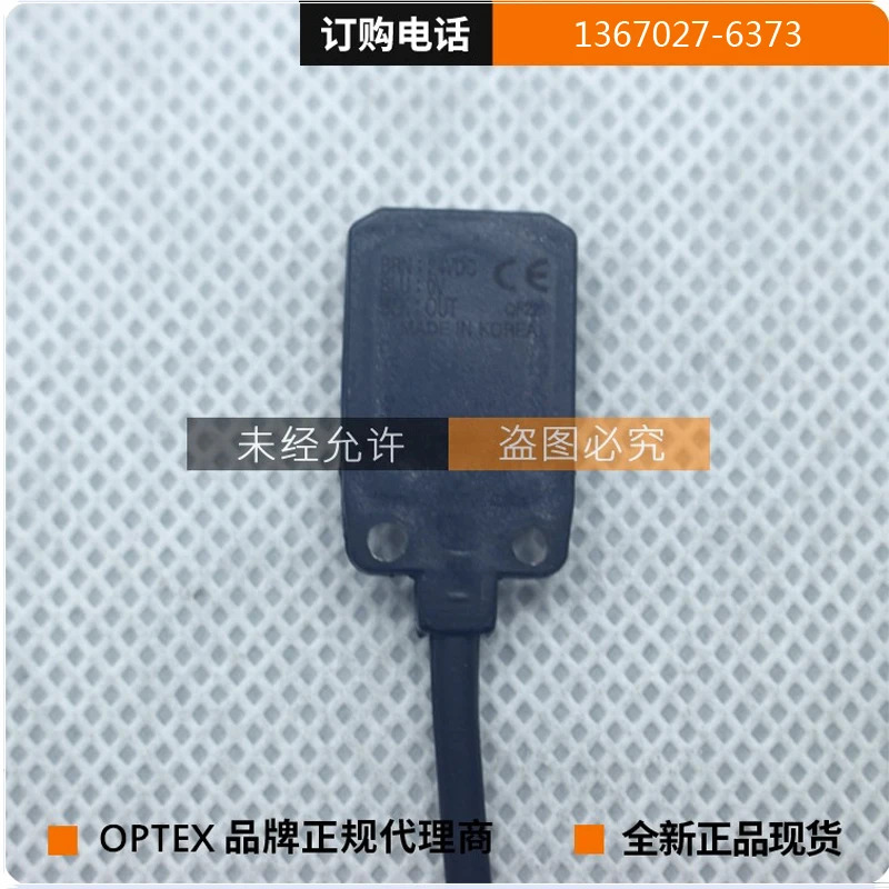 BTF30-DDTL AUTOONICS 확산 반사형 광전스위치 센서 오리지널