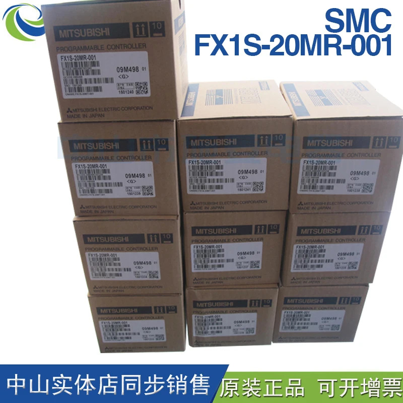 FX1S-20MR-001 PLC 프로그래밍 컨트롤러 전원 보드