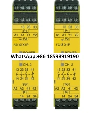 772130 772136 772138 772140 772142  안전 릴레이