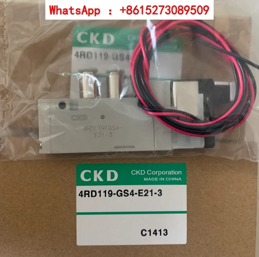 오리지널 CKD 솔레노이드 밸브 4RD119-GS4-E21-3 4RD119-M5-E2 4RD139-GS6-E2-3
