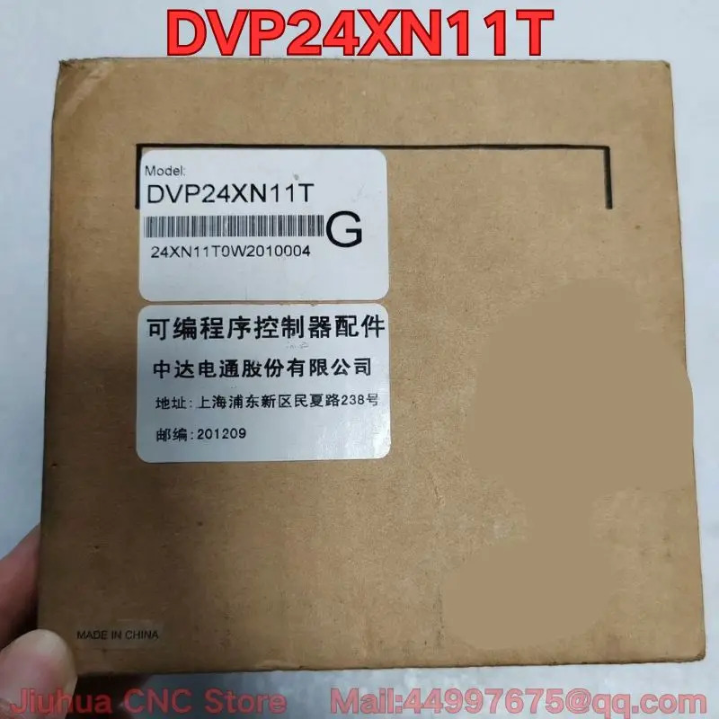 7월 신형 DVP24XN11T PLC 모듈 견적