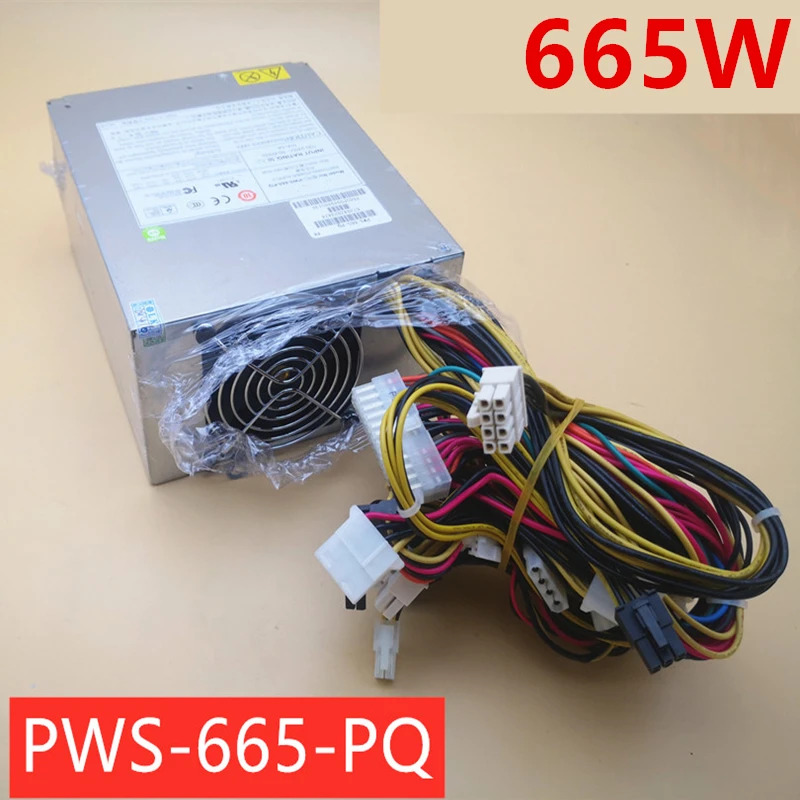 슈퍼마이크로PSU 665W 전원공급장치 PWS-665-PQ 신