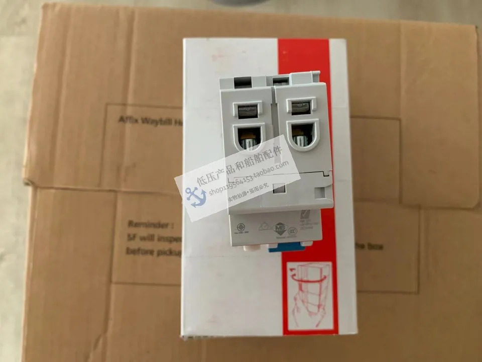 오리지널 ABB 전자기 누출 보호대 F202AC- 25/0.1 이탈리아 신
