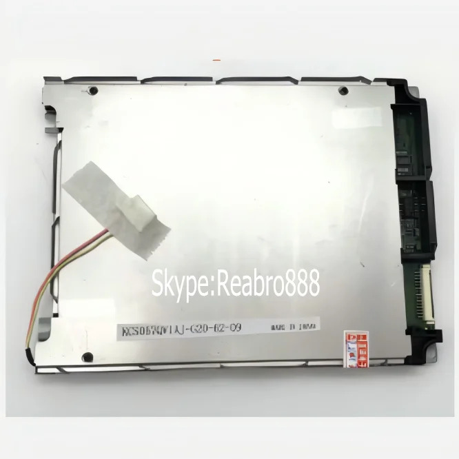 KCS057QV1AJ-G20 호환 LCD 스크린 디스플레이 패널 5.7 인치