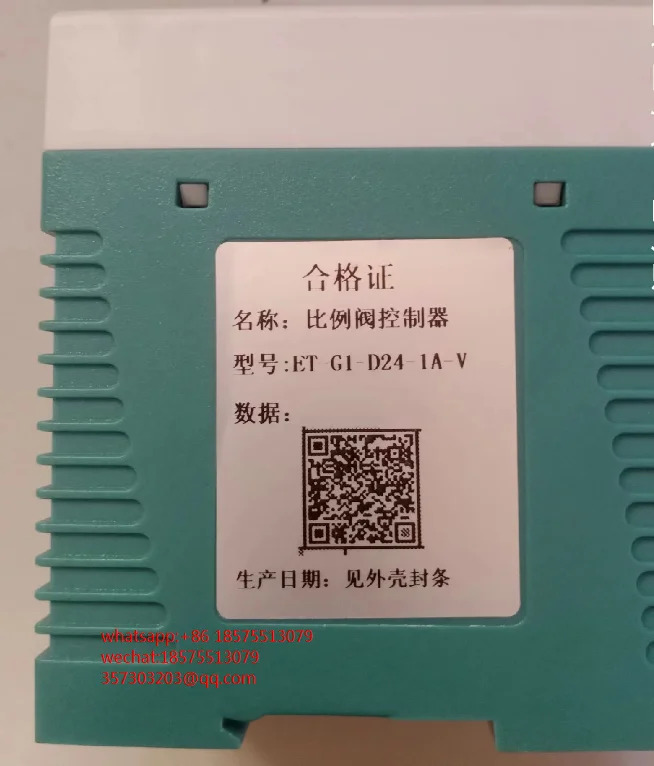 ET-G1-D24-XA-X 비례 밸브 컨트롤러