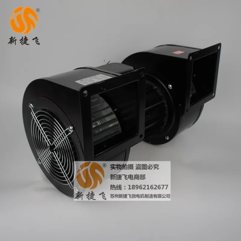 150FLJ3-S 원심 팬
