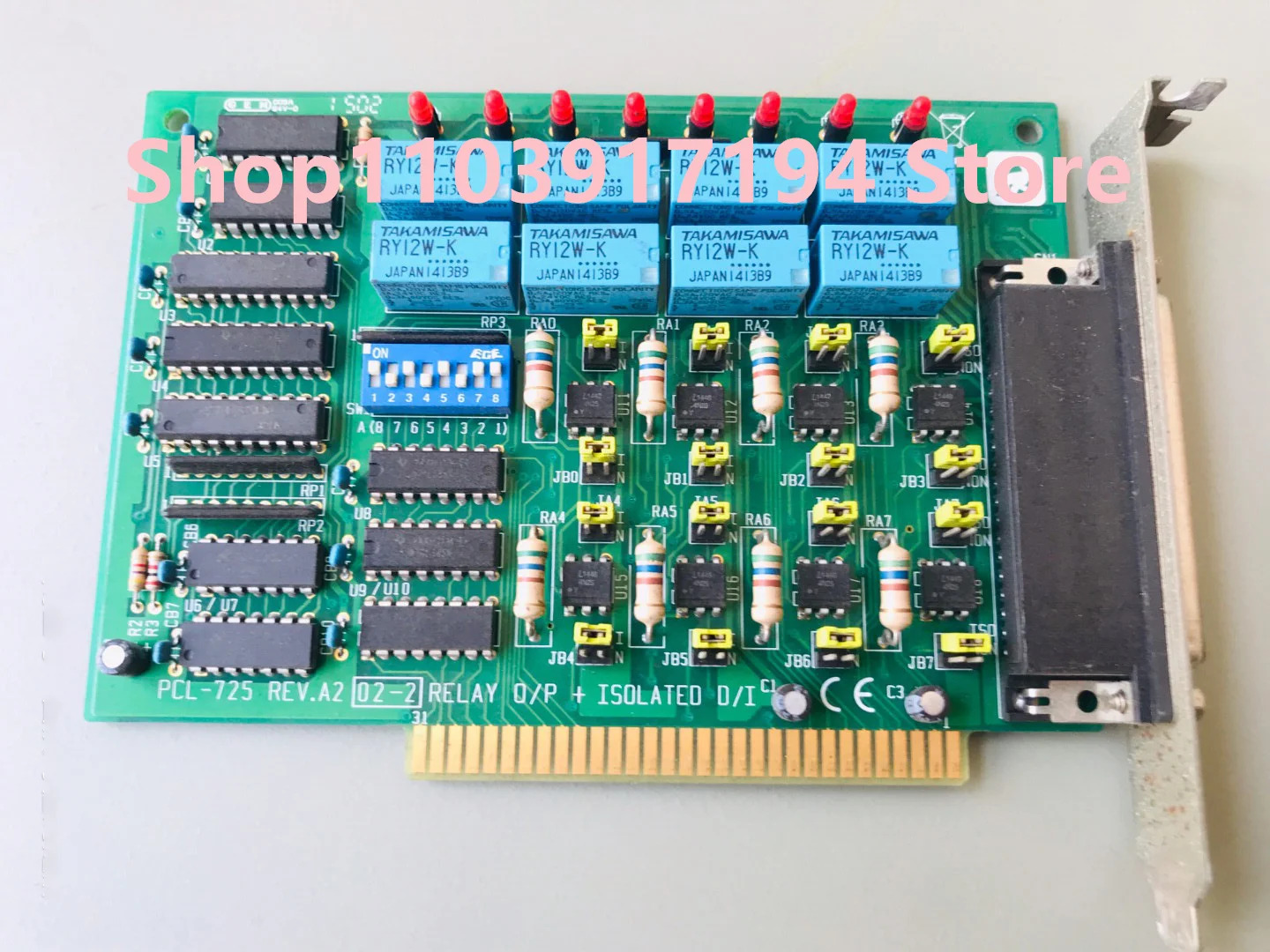ADVANTEChp호환CL-725카드