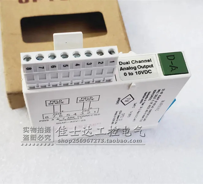 SNAP-AOV-27 오리지널 OPTO22 Optu PLC 모듈 포장