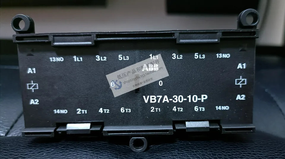 ABB 릴레이 VB7A-30-10-P 코일 전압 독일 220VAC 신