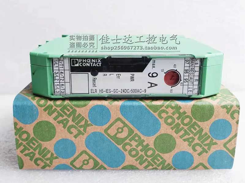 피닉스 릴레이 ELR H5-IES-SC-24DC 500AC-9 2900421