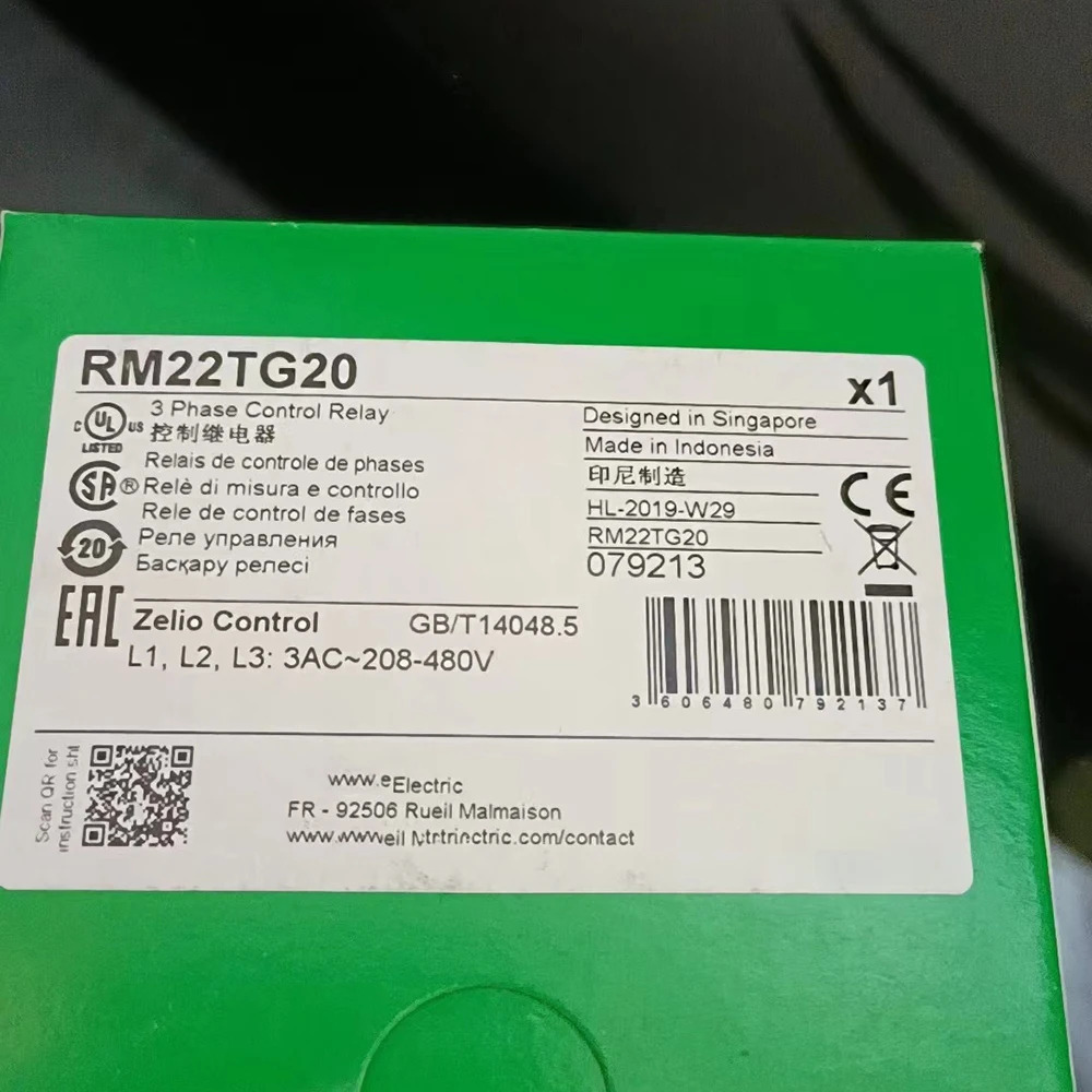 슈나이더 제어 릴레이RM22TG20