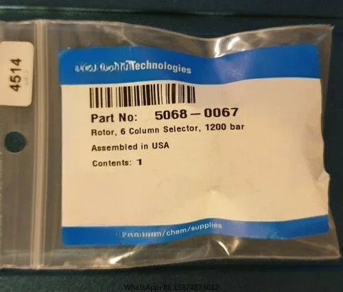 Agilent 5068 0067 로터선택기 밸브 6 열 1200 바