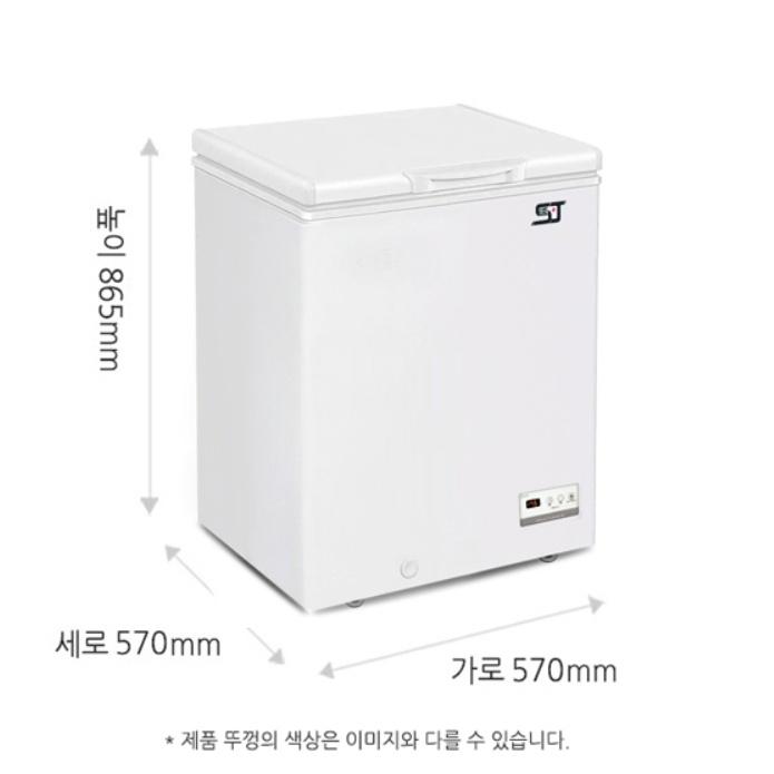 소형 참치냉동고 100L 마트용 업소용 초저온냉동고 급속동결고 - 상세 이미지 3