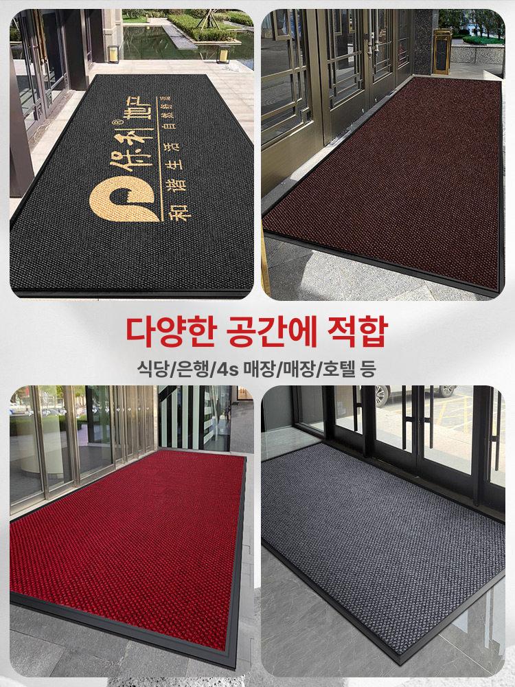 외부발매트 호텔 현관 회사 로비 출입문 업소용 발판 파인애플 커피 50x80CM - 상세 이미지 5