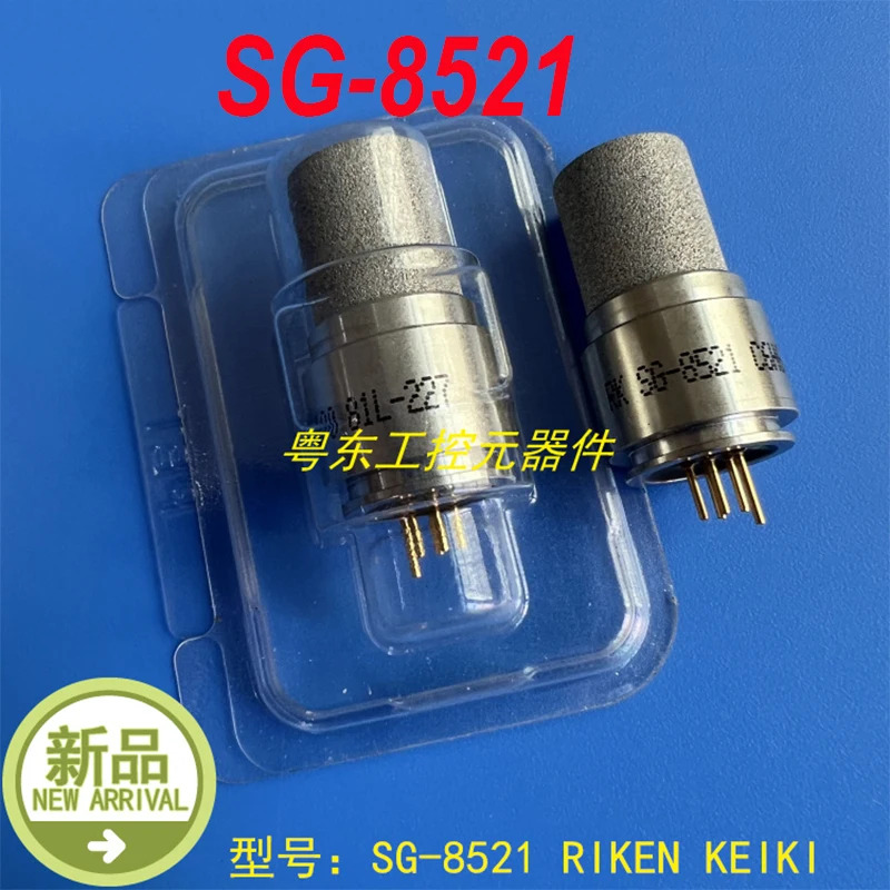 RIKEN KEIKI SG-8521 신