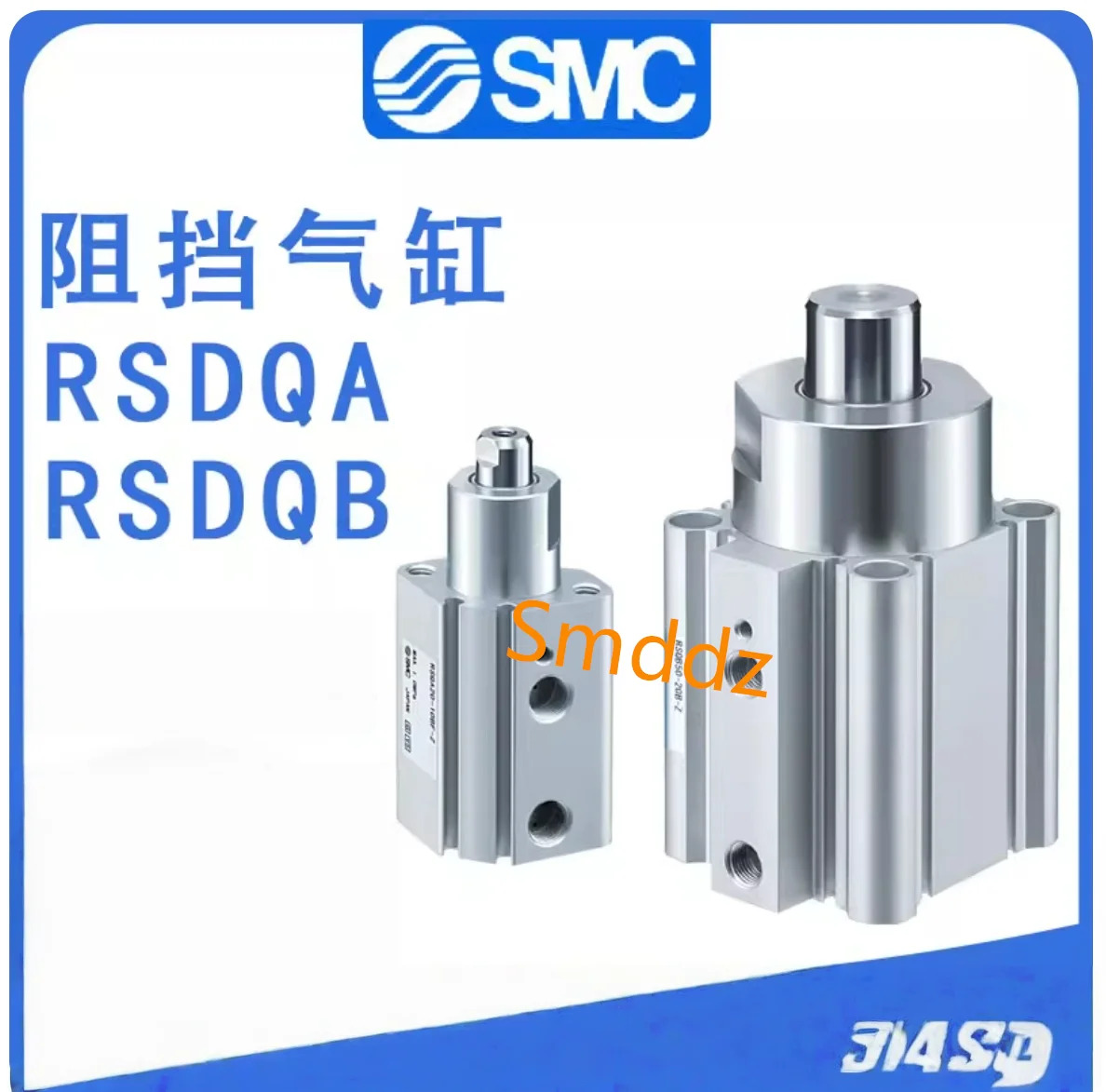 RSDQA16-15D RSDQA16-15DF RSDQA16-15DK RSDQA16-15DG RSDQA16-15DR RSDQA20-10D RSDQA20-10DF RSDQA20-10