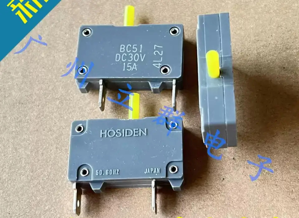 일본 호시덴 BC51 DC30V 15A 풀 복합 전류 과부하 보호 누설 스위치-10개