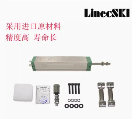 LinecSKI 사출 성형 기계 변위센서 LS2-350mm LS2-360 375 400 425 450 475 500 550 600 650 700 750 800 850mm