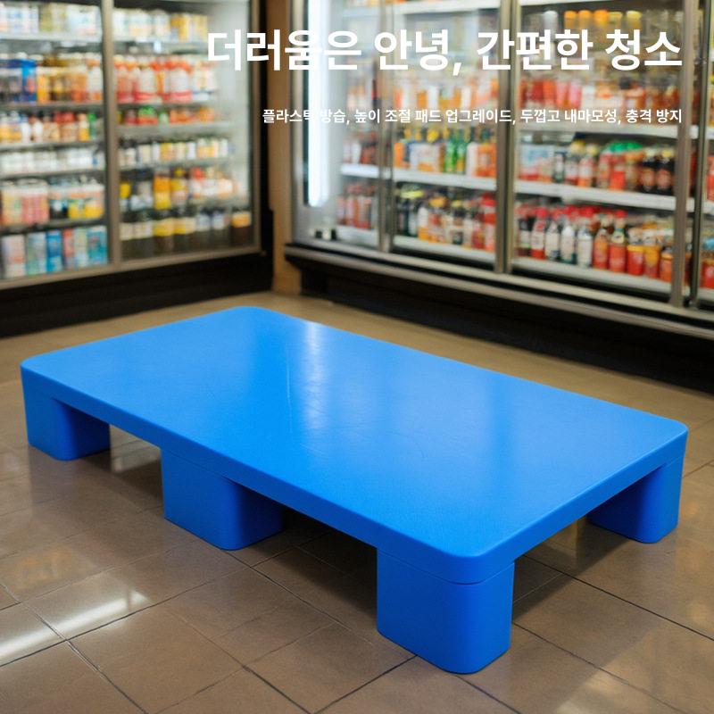 플라스틱 파렛트 깔판 소형 창고 바닥 받침대 방습 마트 물품 운반용 이미지 6