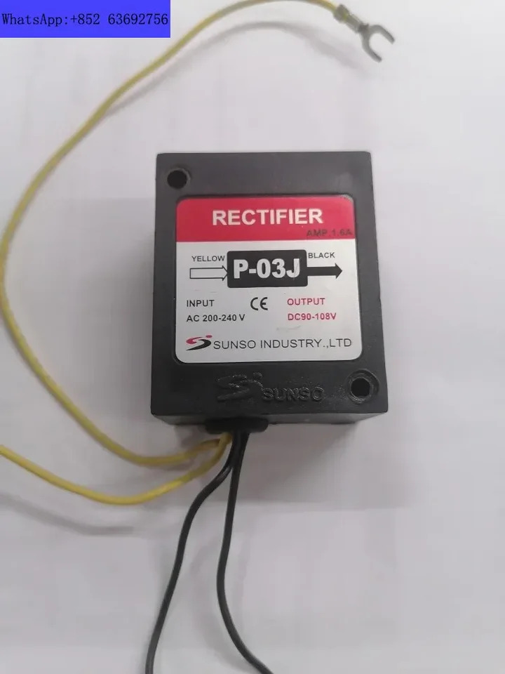 정류기 브레이크 전원 모듈 P-03  A B D V H