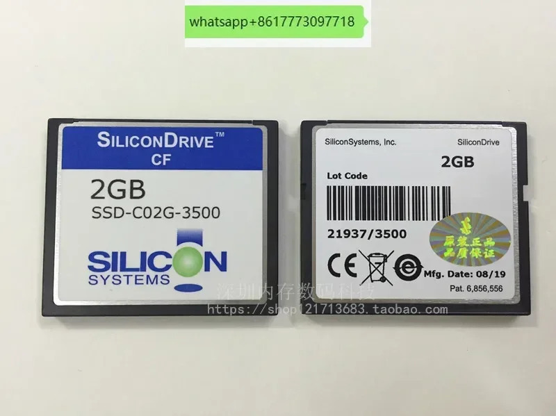 SiliconDrive 2G CF 카드 SILICONDRIVE SSD-C02GI-3500 산업장비