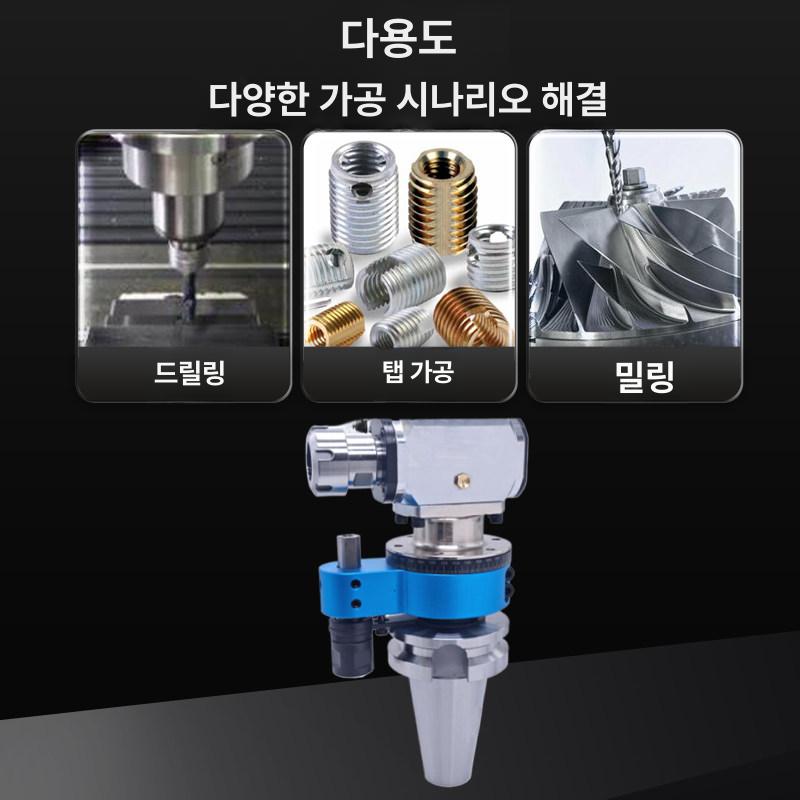 고정밀 조각기 공구 선반기계 가공기 스핀들 목공 금속 밀링머신 범용 모터 콜릿 - 상세 이미지 5