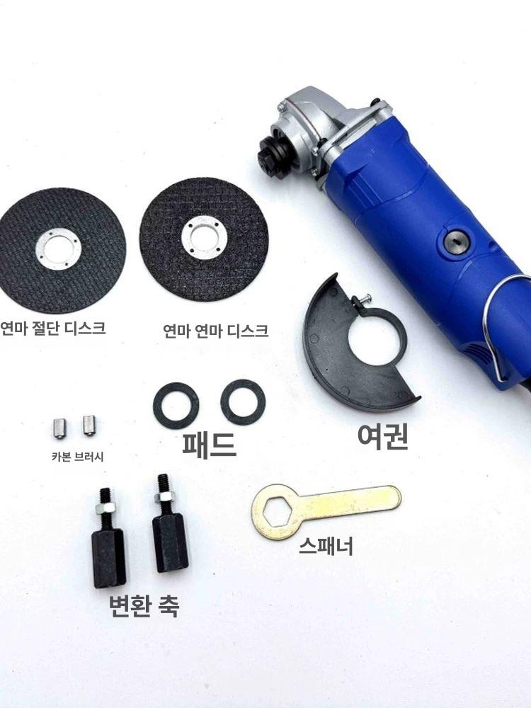미니 앵글그라인더 절단기 가정용 머신 연마기 전기 목재 연마조각 브러시리스 샌딩기 - 상세 이미지 4