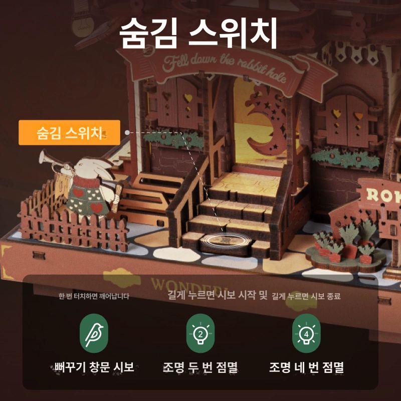선물 시계만들기 장식 나무공예 뻐꾸기시계 벽걸이 북유럽 벽시계 기계식 조립키트 - 상세 이미지 5