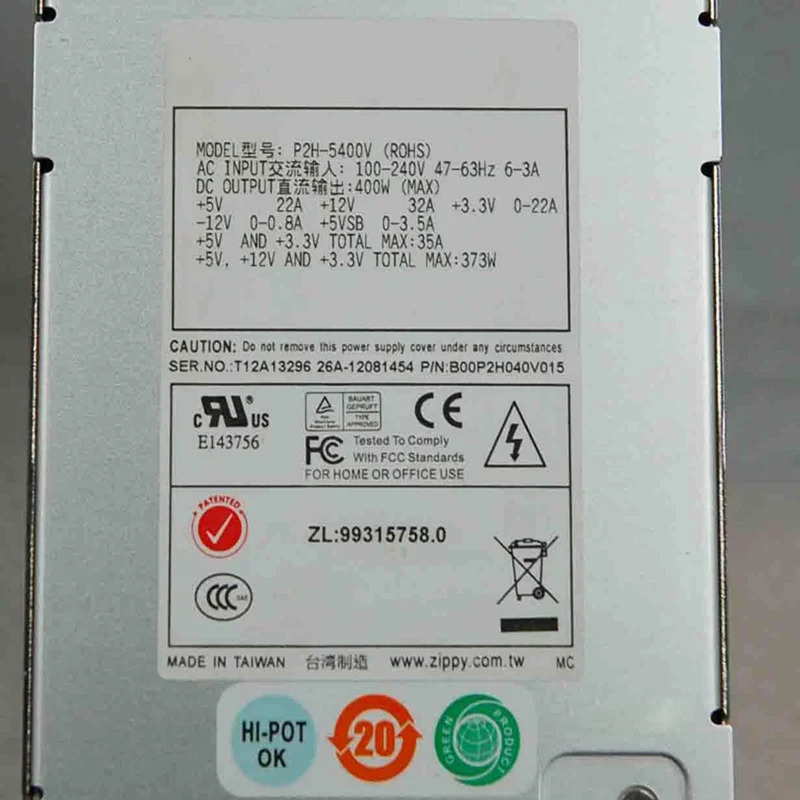 Emacs CRPSPSU 산업모니터링 전원공급장치 400W P2H-5400V