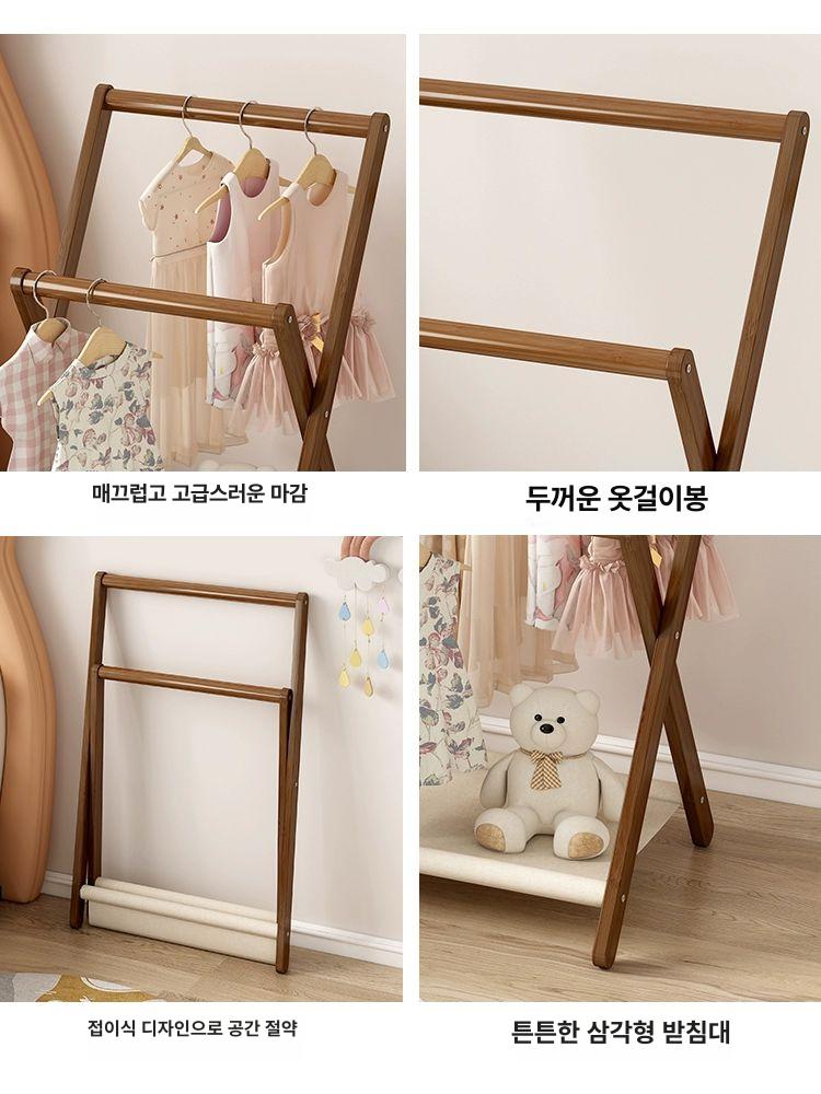 접이식 미니행거 스탠드 원목 옷걸이 자취방 거실 코트랙 틈새 선반 공간활용 거치대 - 상세 이미지 5