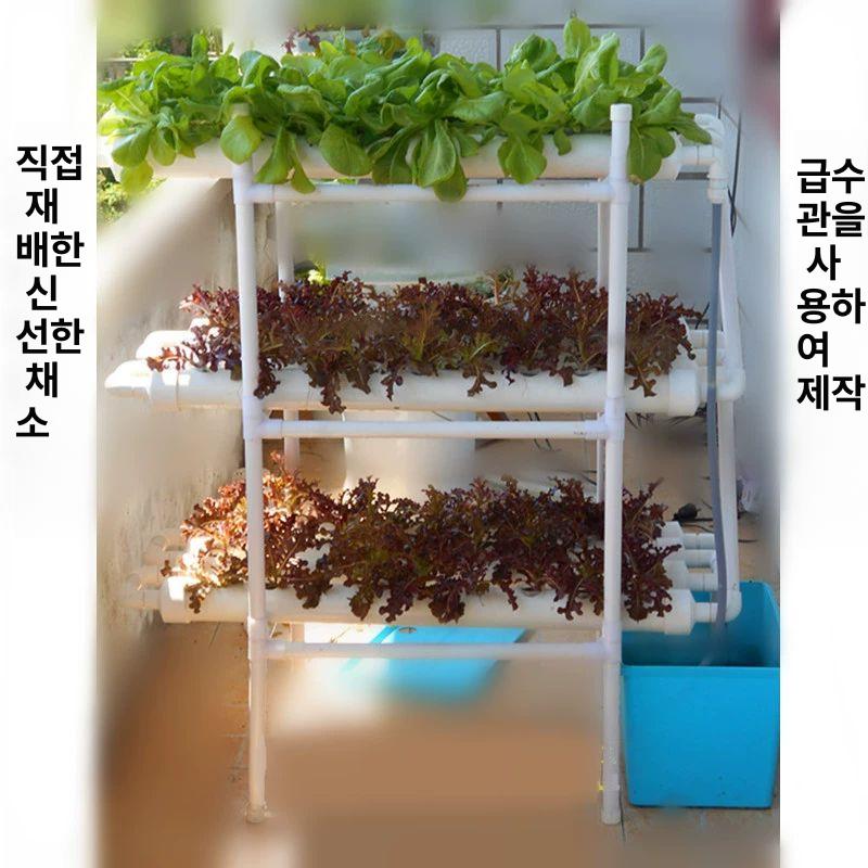 실내 3단 식물재배기 온실 수경재배기 타워형 상추 채소 수직 조명 키트 야채키우기 - 상세 이미지 2