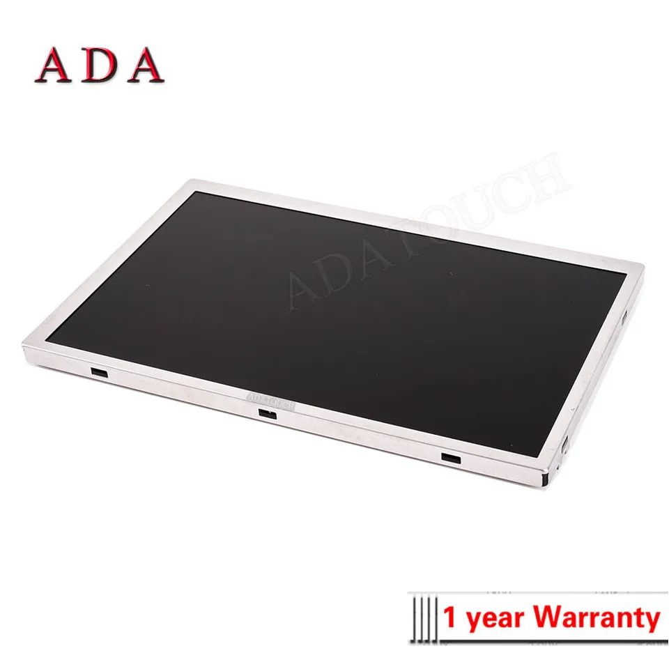 LCD 디스플레이 패널 AUO C070VVN02 C070VVN02.0 신 오리지널