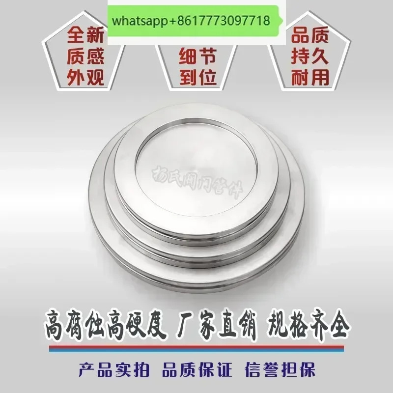 스테인레스 스틸 ISO-K 진공 플랜지 블라인드 플레이트 블랭크 플매트 카펫 러그 커버 63/80/100/160/200