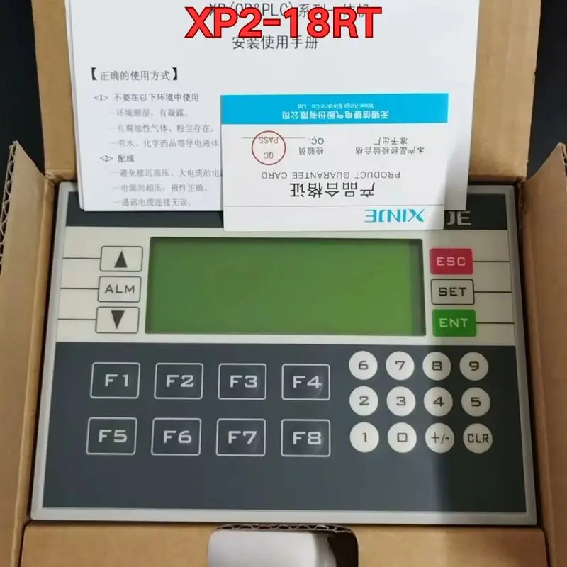 올인원 XP2-18RT 신