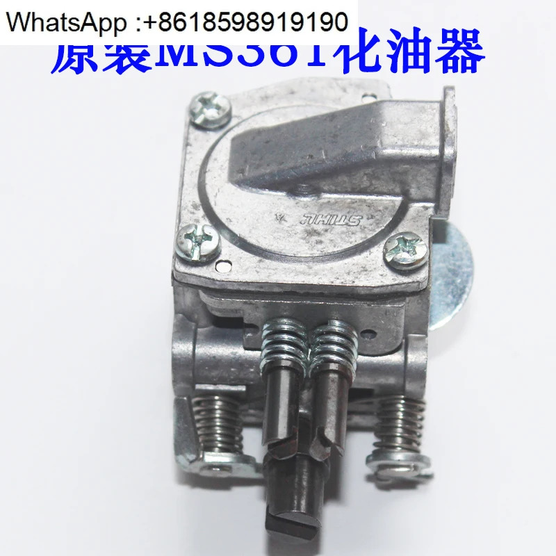 MS381/382 기화기 STlHL 전기톱 액세서리