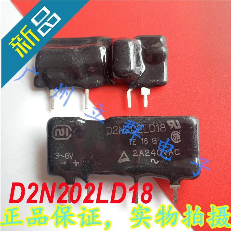 솔리드 스테이트 릴레이 모듈 단일 행 4핀 2A 240VAC D2N202LD18
