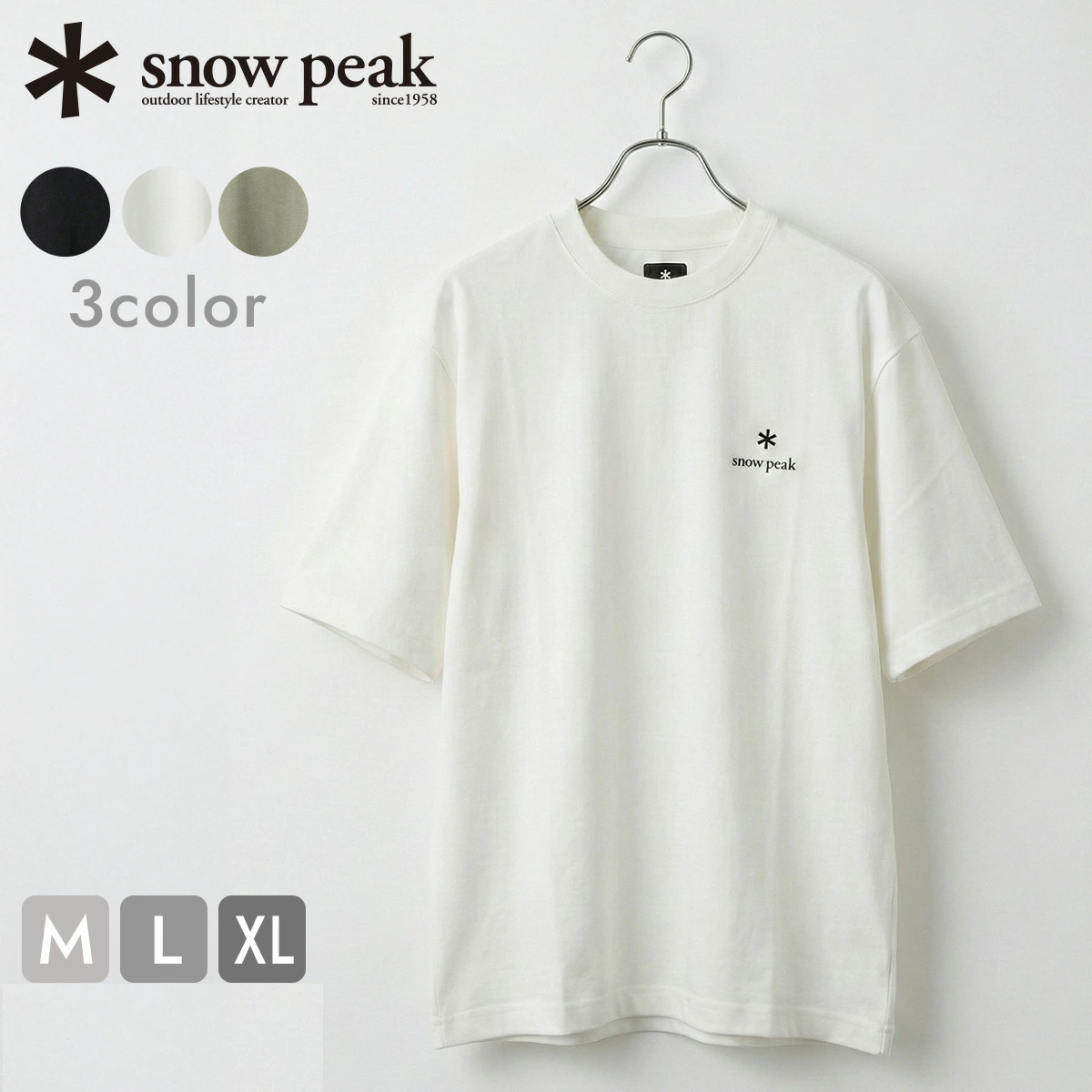 스노우피크 로고 T셔츠 반소매 크루넥 타입 NSD-TS-25AU003