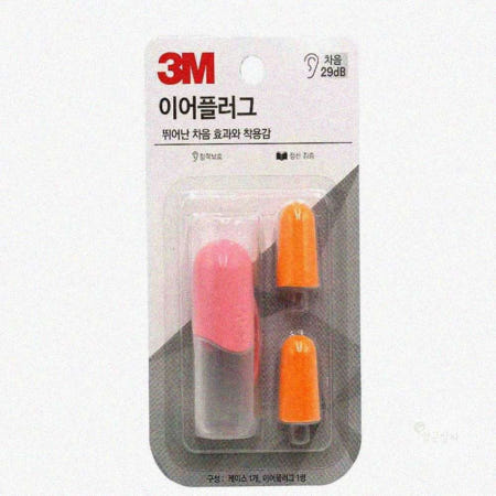 3M YGSA 3M 소음방지 귀마개 KE1100 핑크 케이스 포함 귀보호 수험생귀마개