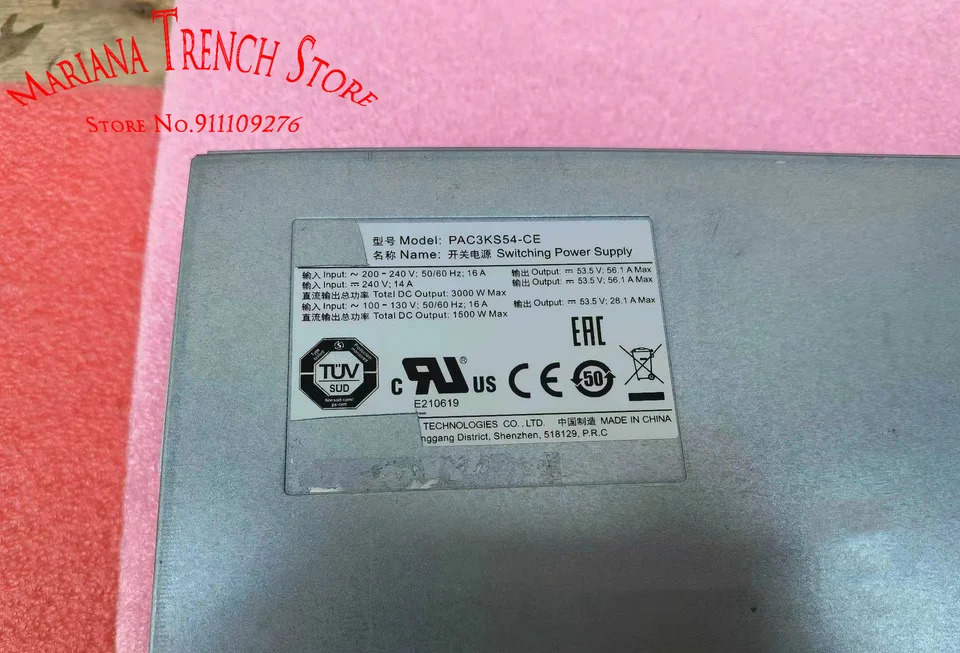 화웨이호환 S7700 S12700 S9300X 시리즈 스위치PAC3KS54-CE 3000W AC 전원 모듈 검정색