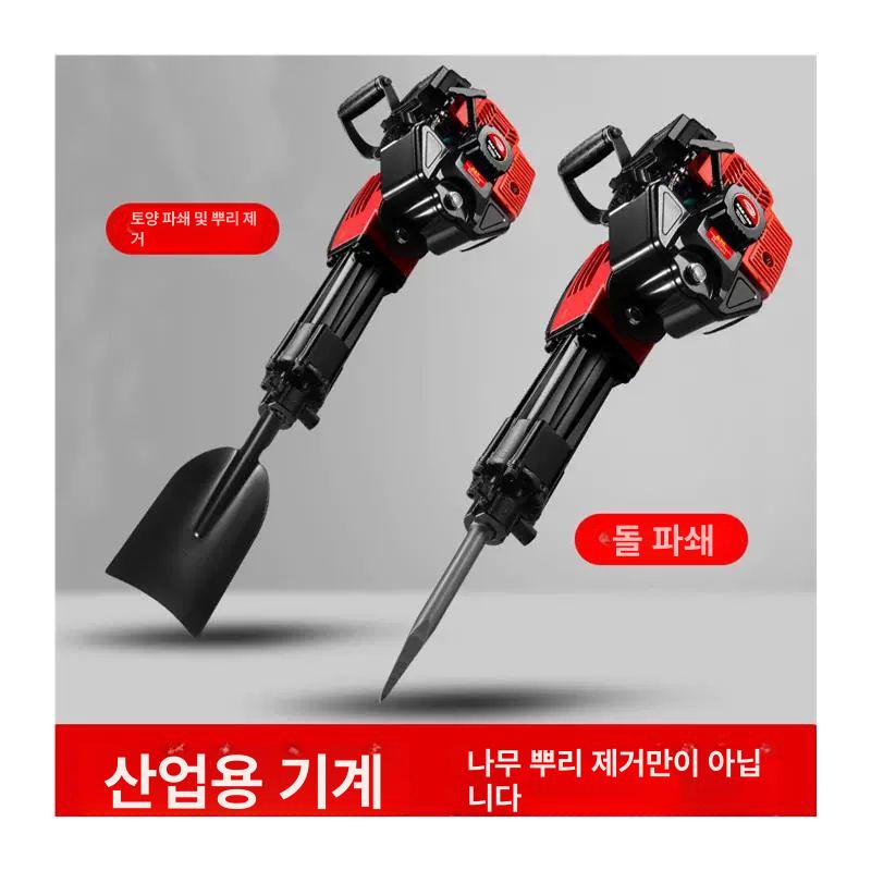 전동 엔진굴착기 가솔린엔진 농업용 땅파는 엔진삽 나무심기 굴취기 곡괭이 과수원 - 상세 이미지 5