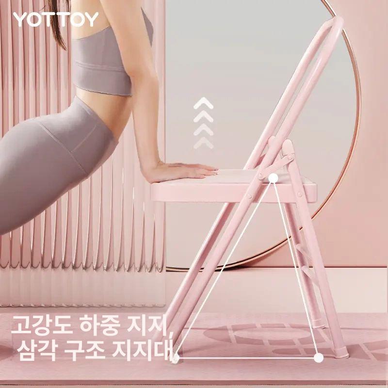 거꾸리의자 스트레칭 홈트 요가체어 요가의자 장비 물구나무 코어 물구나무서기 - 상세 이미지 2
