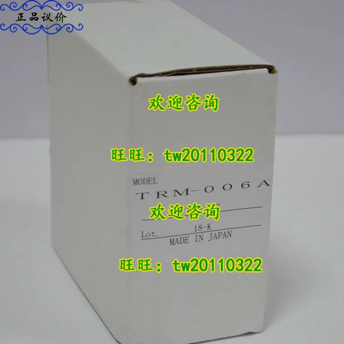 물리적 TRM-006A-0-AG TRM-006A 일본 토호 온도조절기
