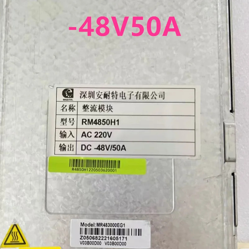 -53.5V50A 3000W RM4850H 1 -48V50A RM4850H1 MR483000EG1새 원본 전원공급장치