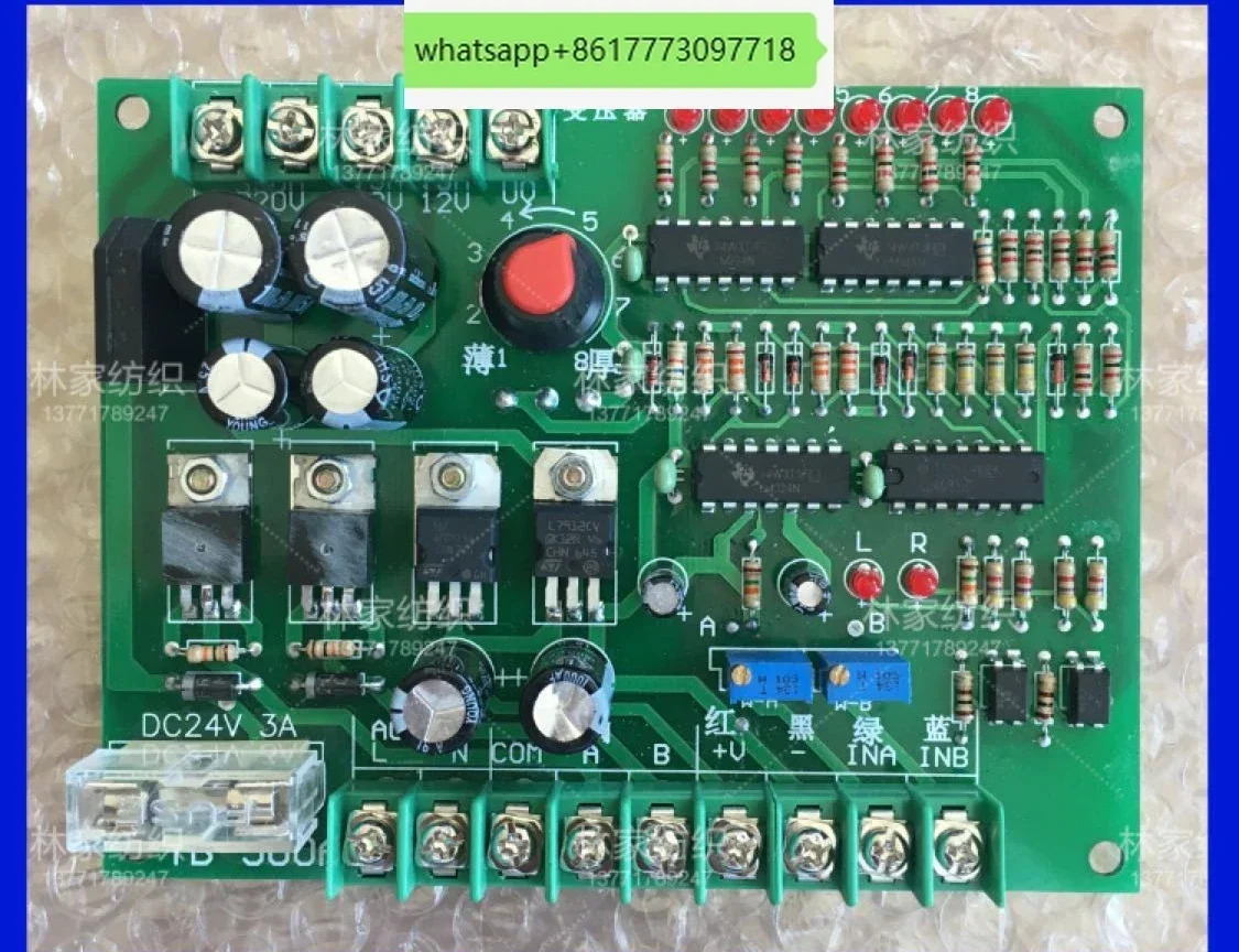 정렬 컨트롤러 U자형 보드 APM 편차 보정 제어 TB-500A