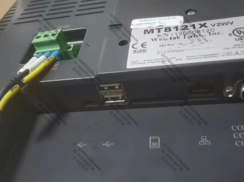 터치 스크린 MT8121X V2wv 12.1인치 작동