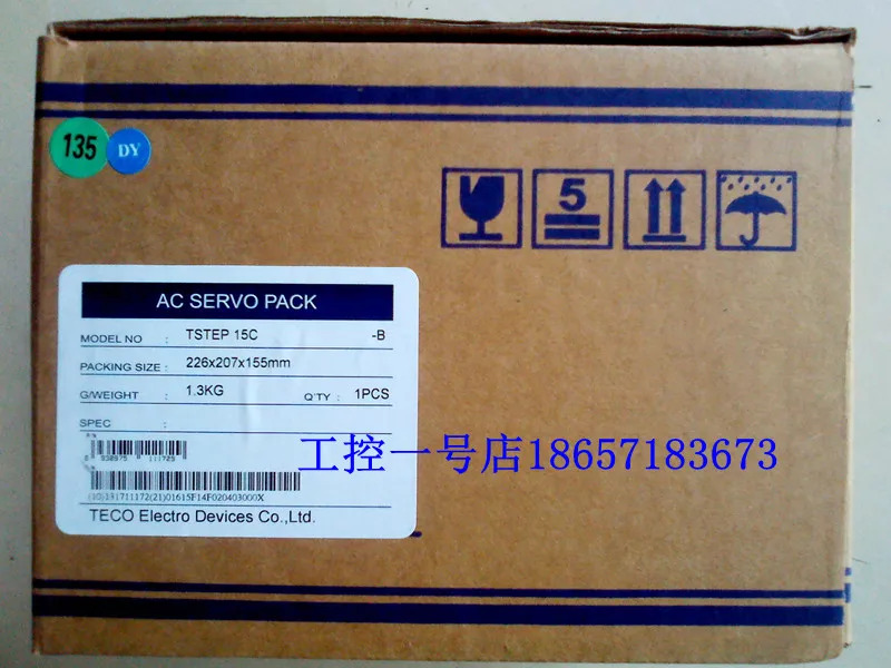 동원 서보 드라이브 JSDAP-100A3 4.5KW 신