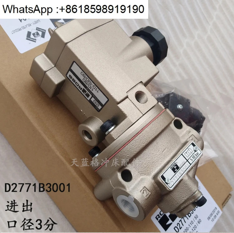 D2773B5001 펀치 이밸브 4011 6011 4735 스풀 306K33