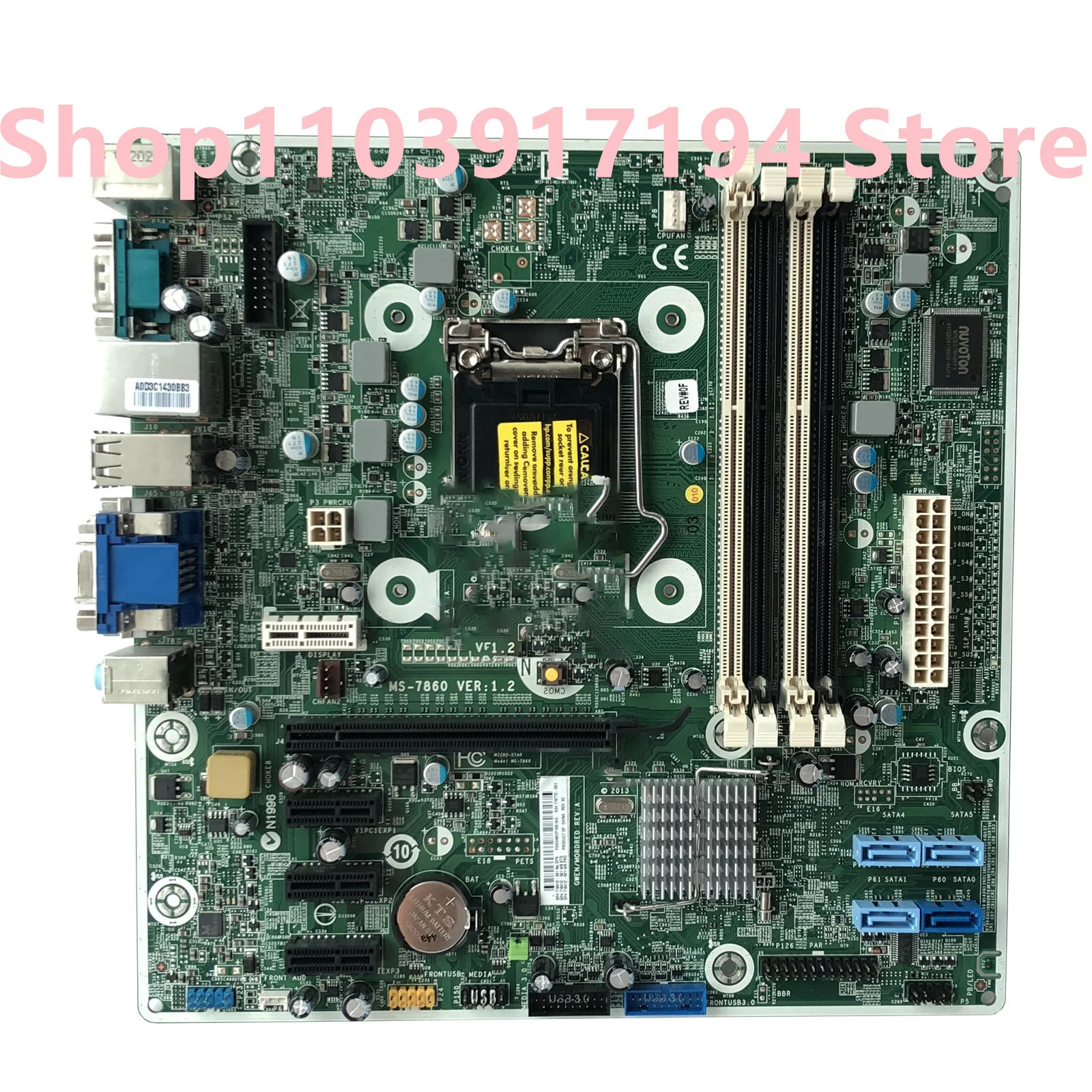 hp호환 프로데스크 498 490 G1 마더보드 MS-7860 718412-001 718772-001