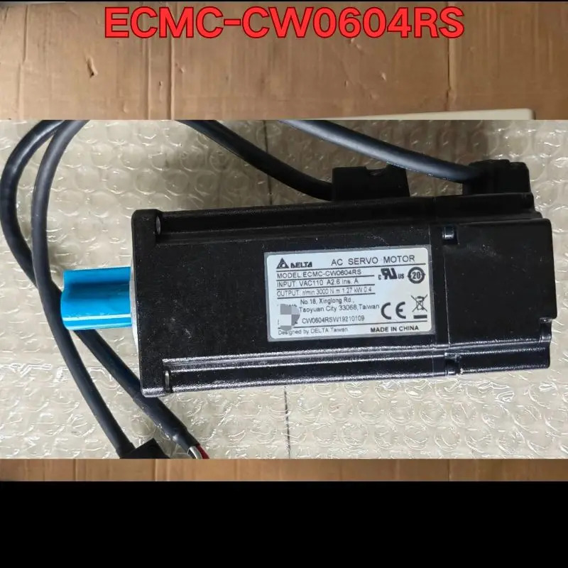 리퍼 서보모터 ECMC-CW0604RS 기능 정상